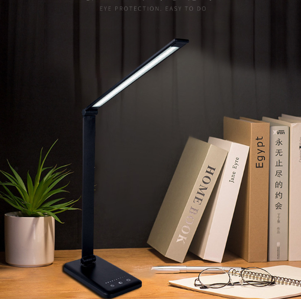 Desk Lamp