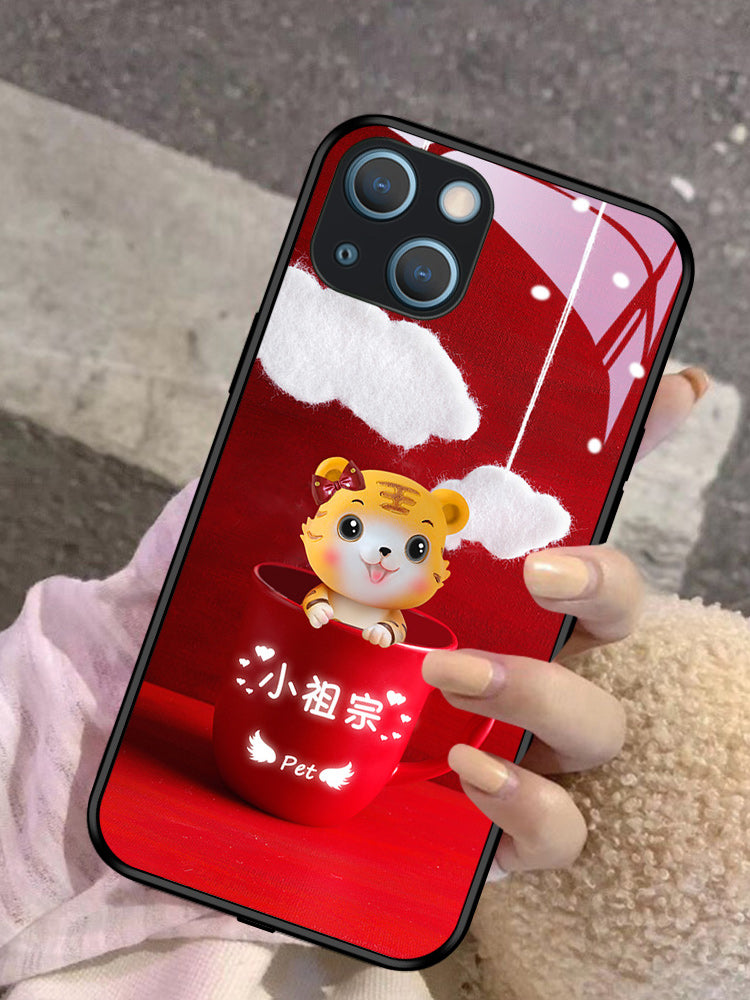 New Year Happy Little Tiger Mobile Phone Case